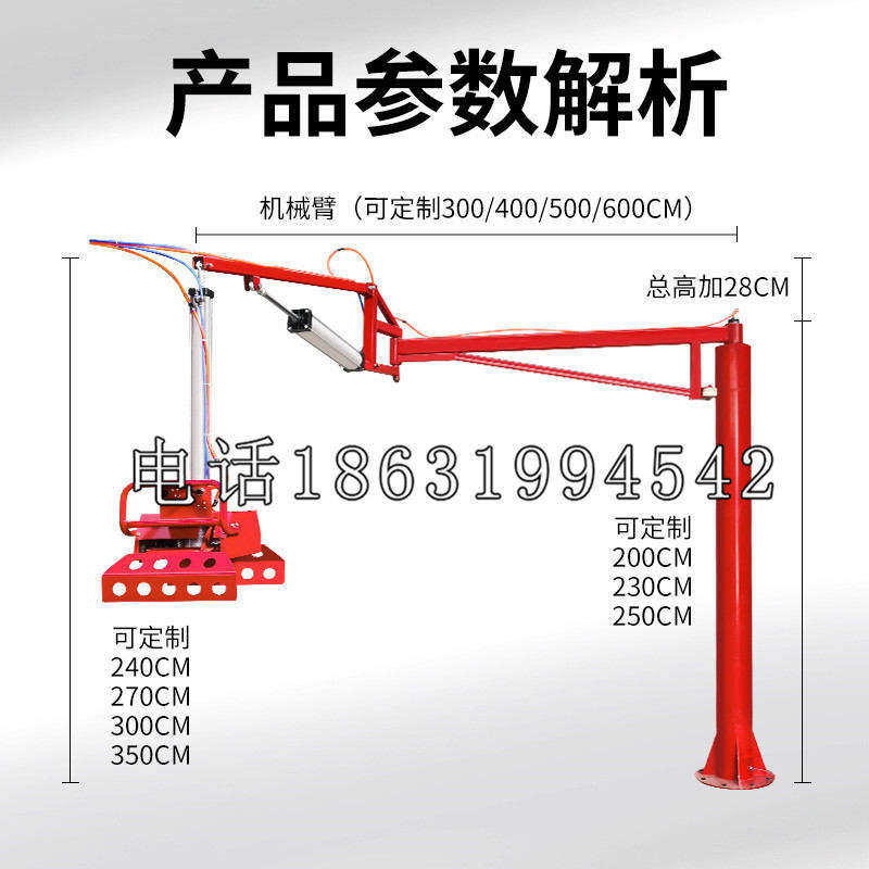 三水区schunk雄克机械抓手PGN-plus系列0372092|PGN-plus 64-1-AS-KVZ