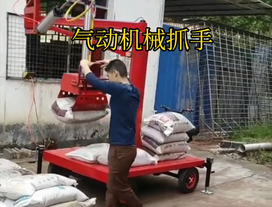 三水区机械抓手码垛卸货神器图片甘蔗毛竹抓助力机械臂机械抓手助力机械臂操作方便吗